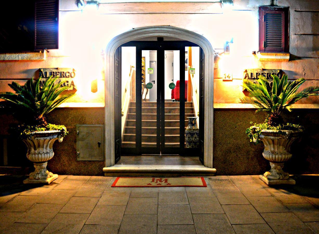 Hotel Malaga - Rome — Photos 1